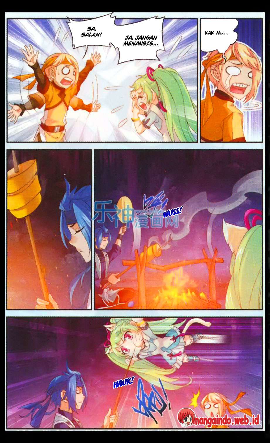 The Great Ruler chapter 48 halaman 3