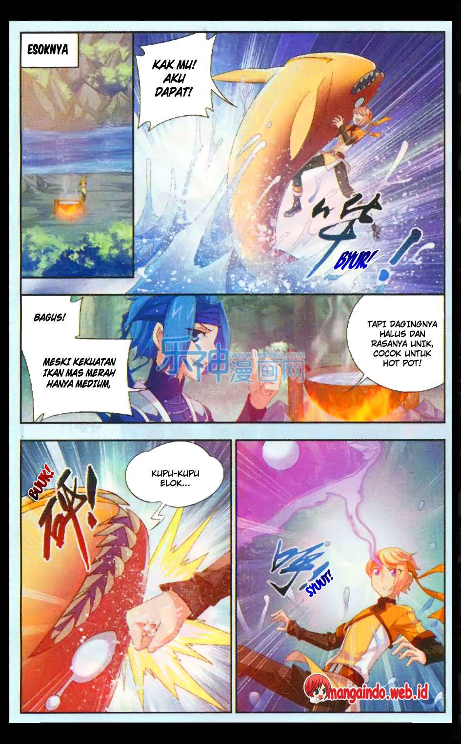 The Great Ruler chapter 48 halaman 5