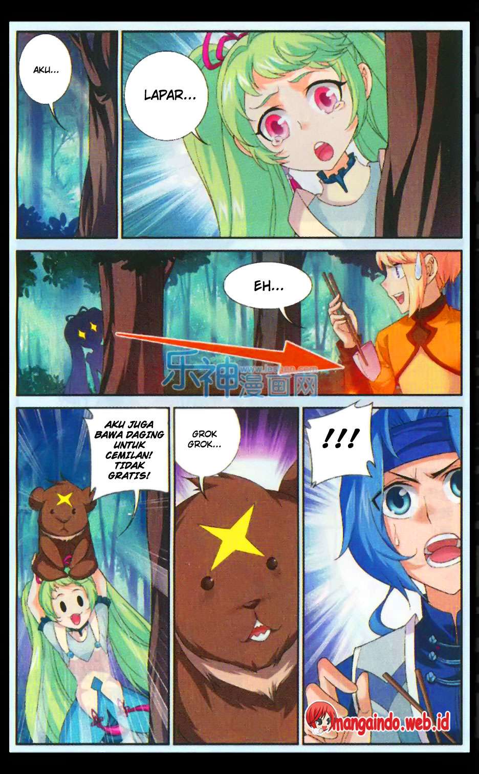 The Great Ruler chapter 48 halaman 7