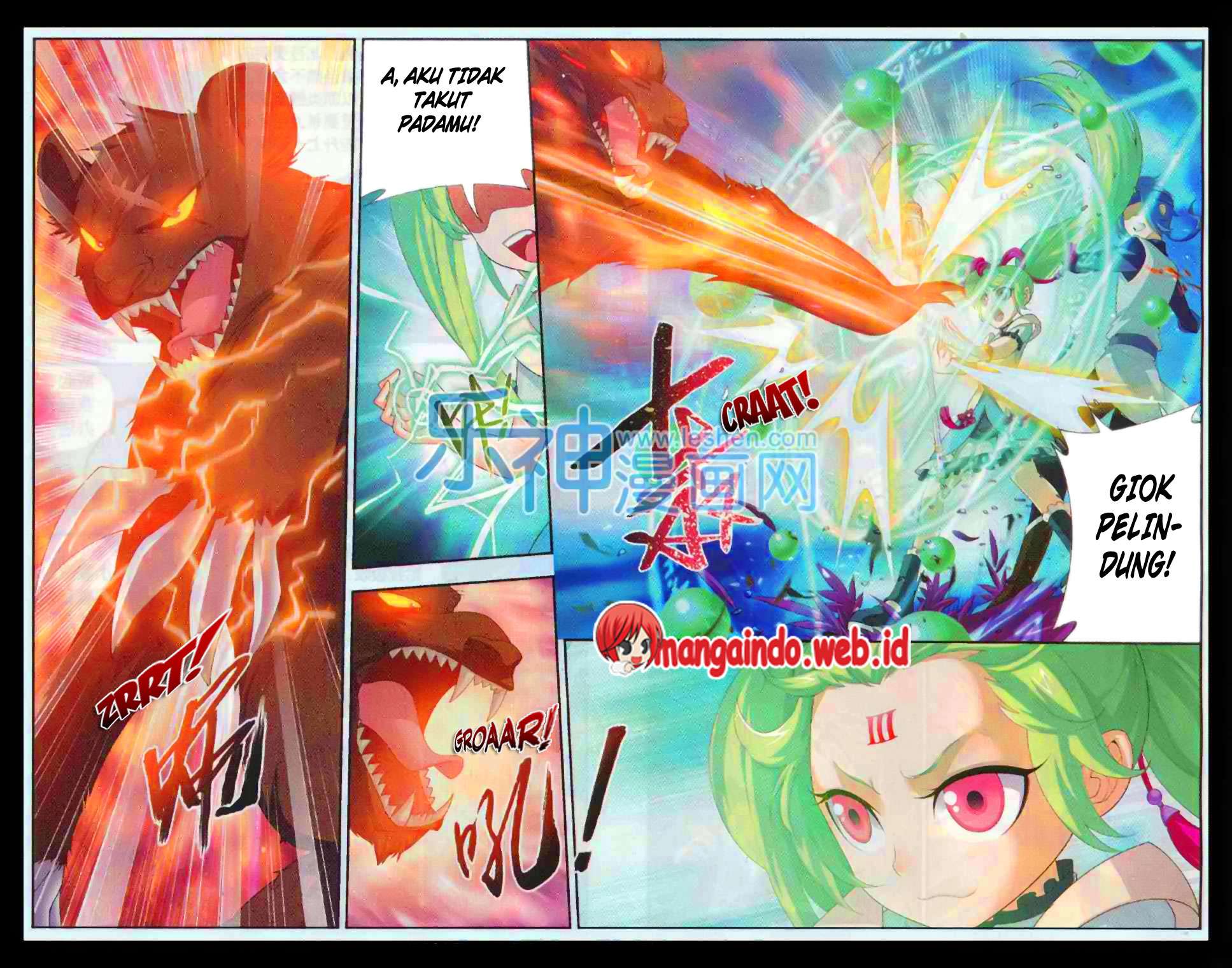 The Great Ruler chapter 48 halaman 9