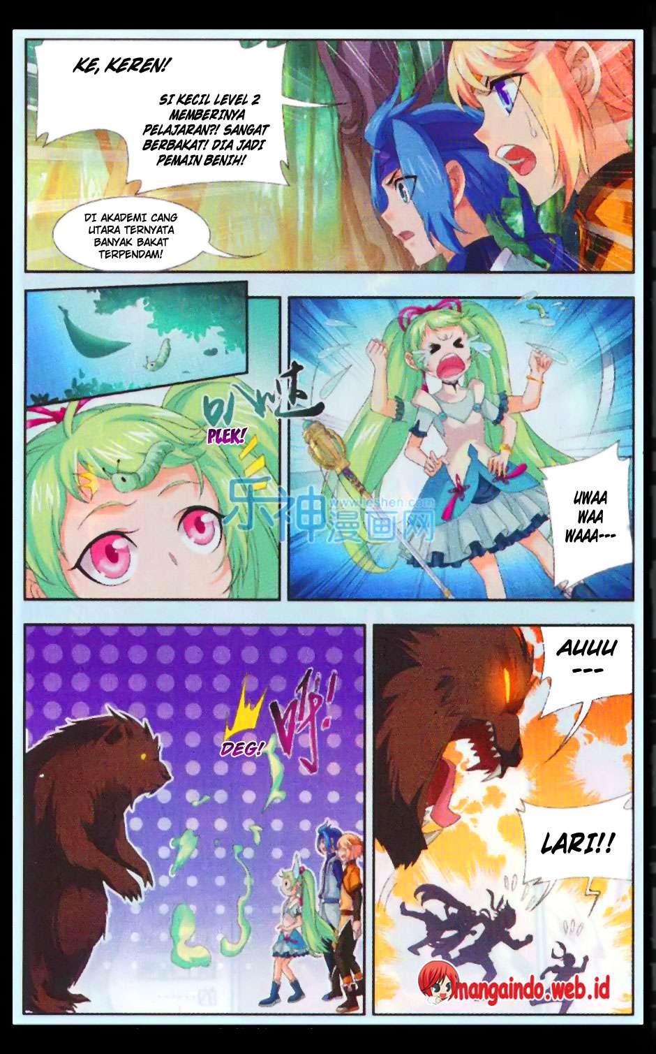 The Great Ruler chapter 48 halaman 10