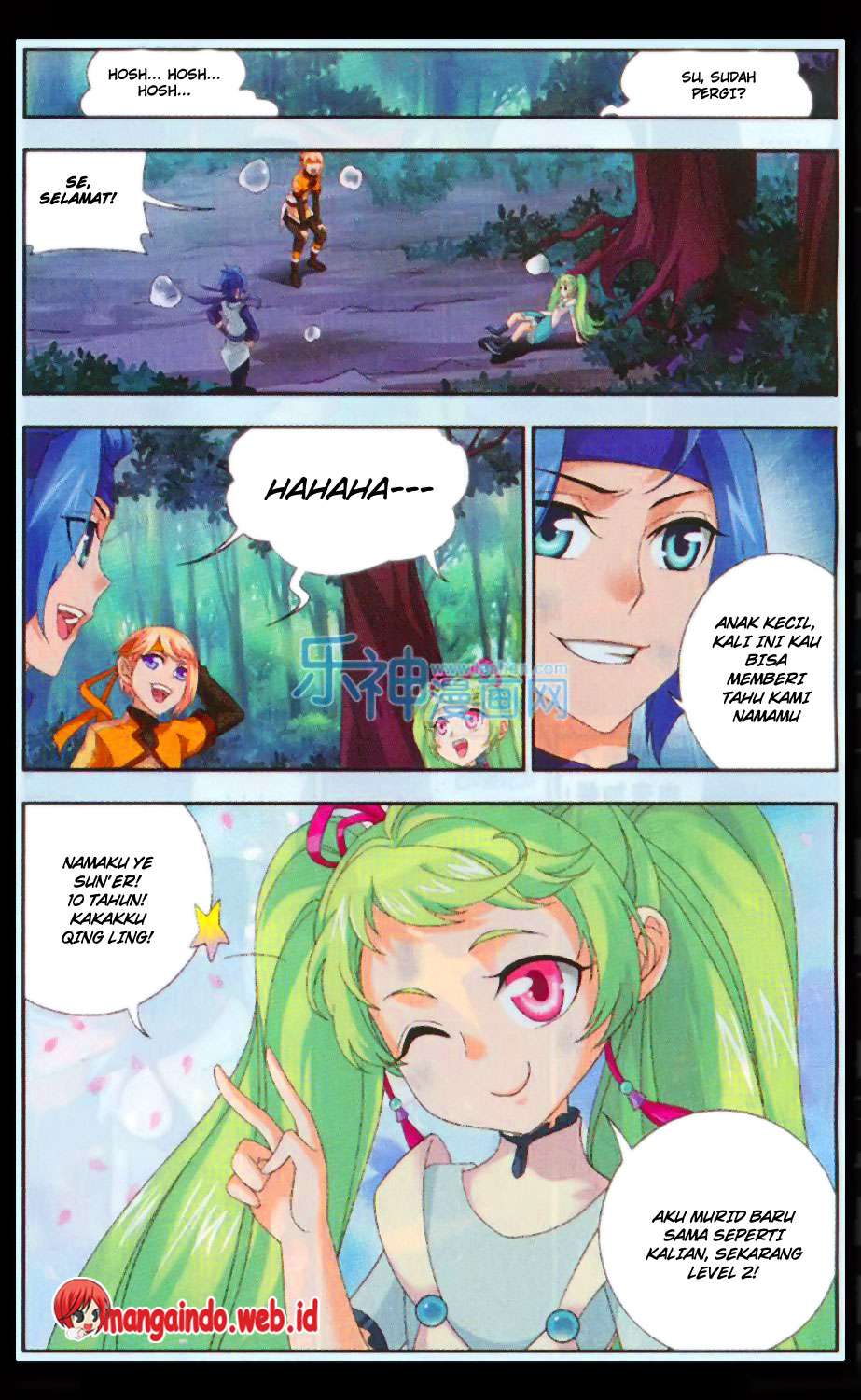 The Great Ruler chapter 48 halaman 11