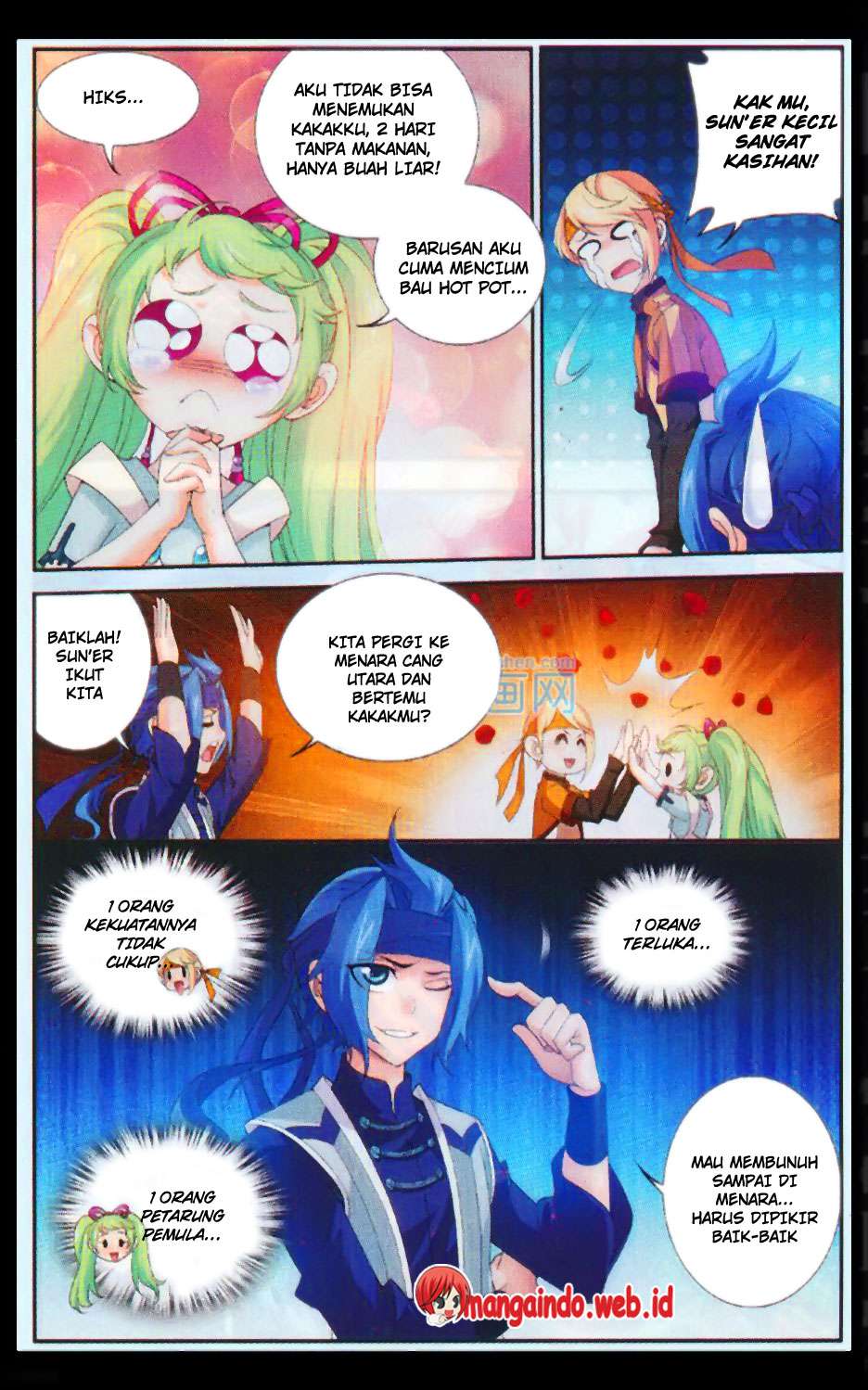 The Great Ruler chapter 48 halaman 13