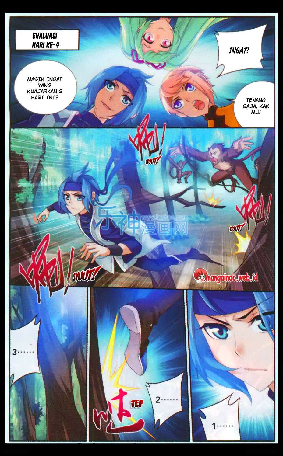 The Great Ruler chapter 48 halaman 14