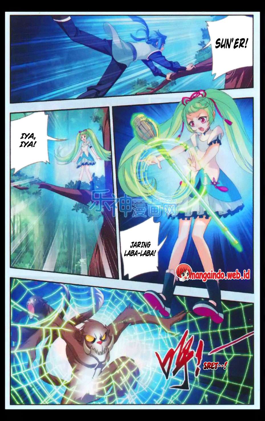 The Great Ruler chapter 48 halaman 15
