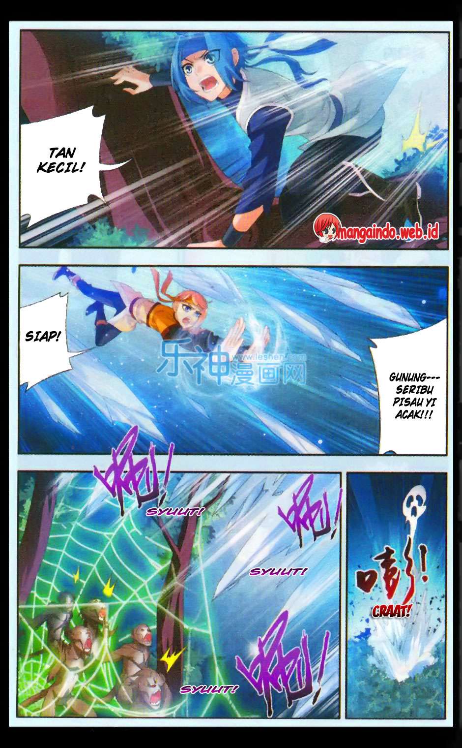 The Great Ruler chapter 48 halaman 16