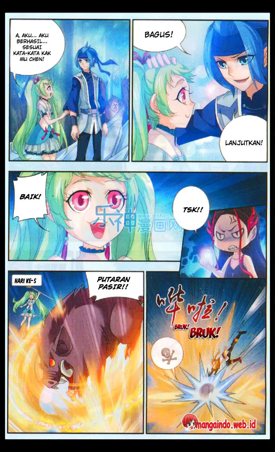 The Great Ruler chapter 48 halaman 17