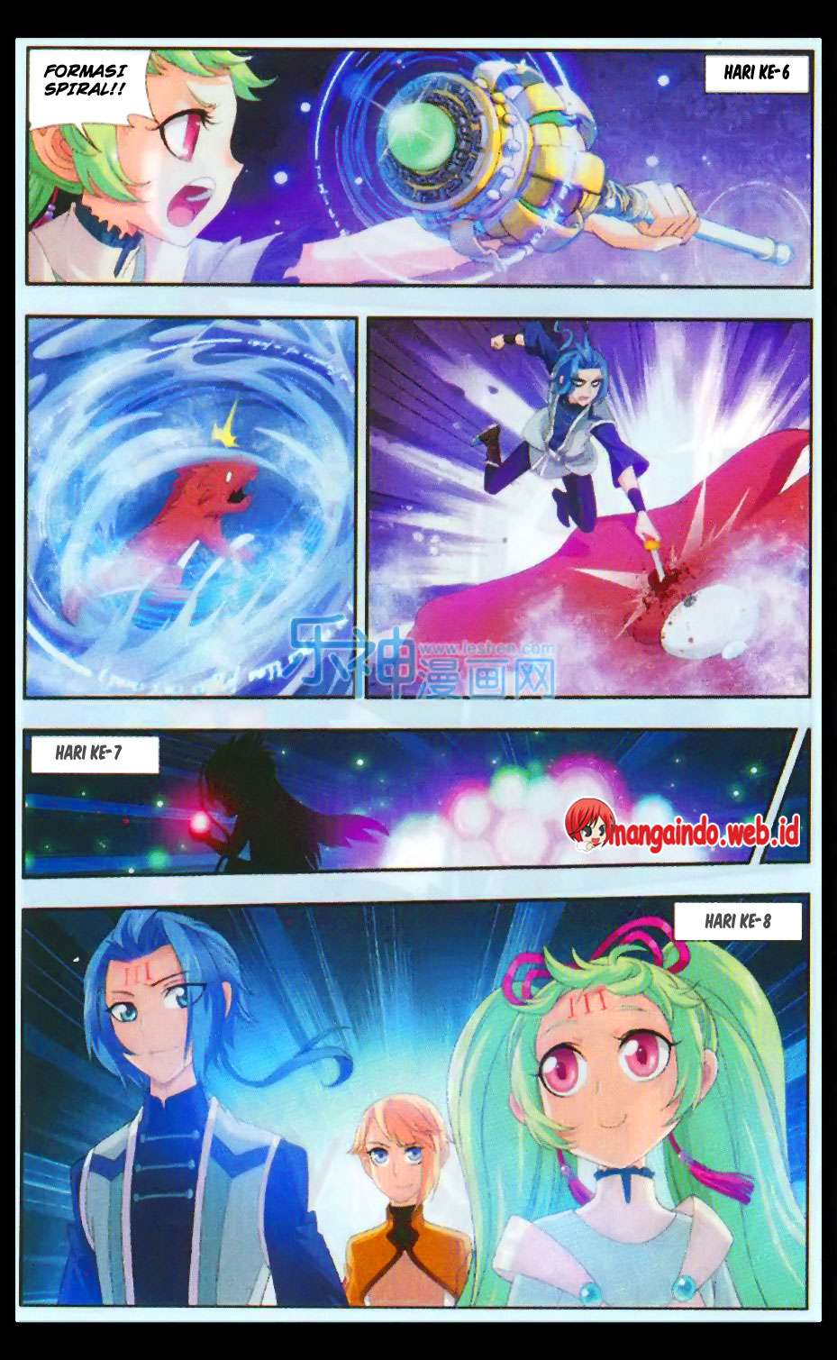 The Great Ruler chapter 48 halaman 18