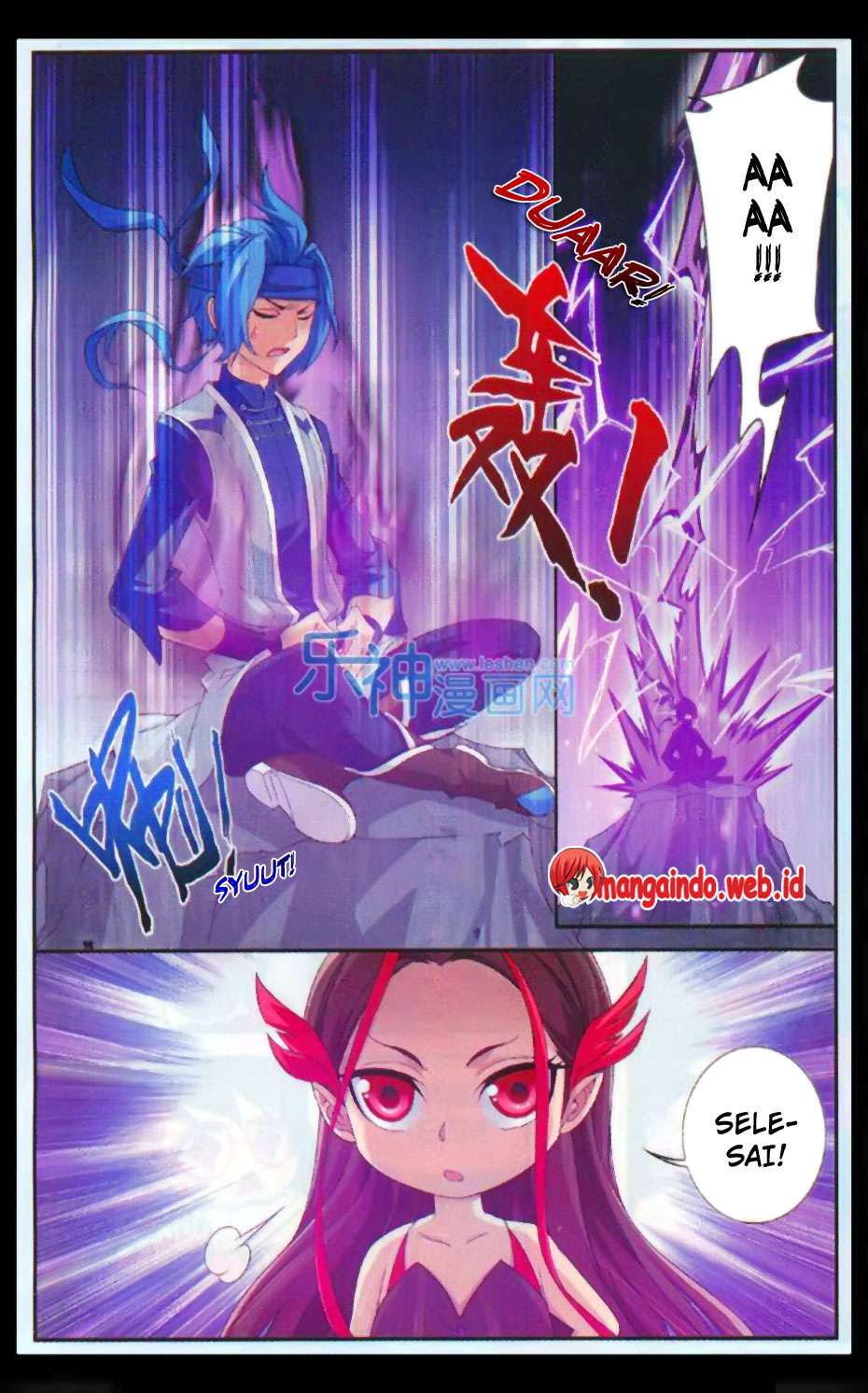 The Great Ruler chapter 48 halaman 20