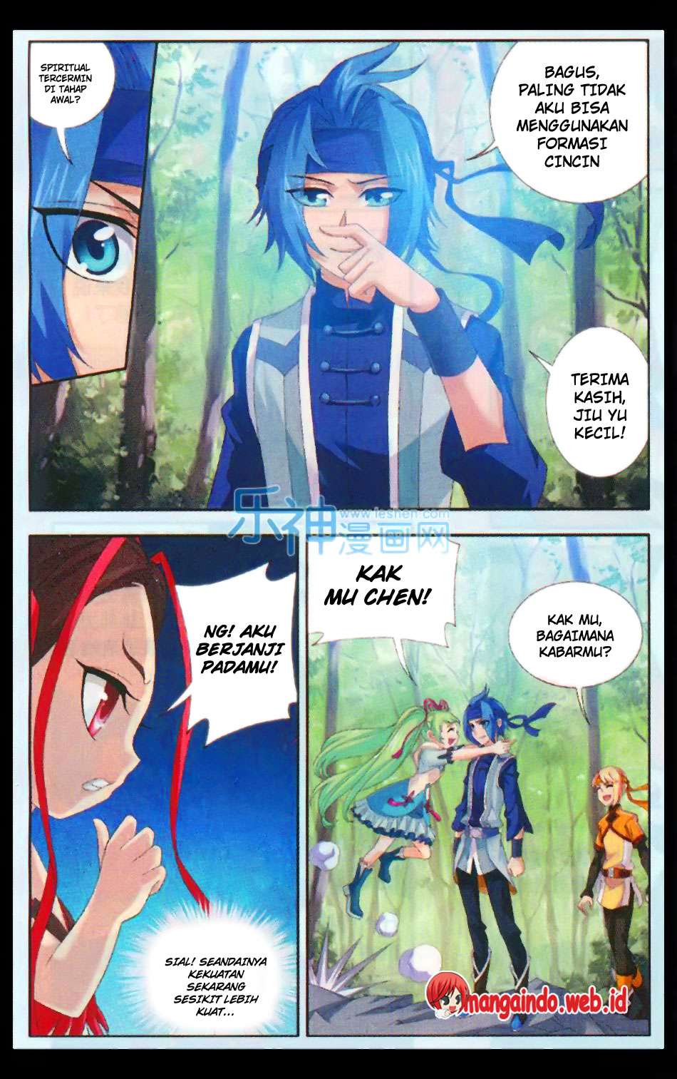 The Great Ruler chapter 48 halaman 22