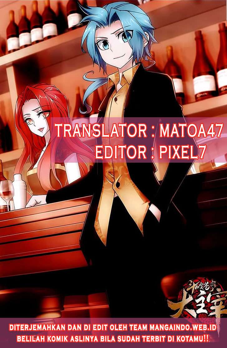 The Great Ruler chapter 48 halaman 24