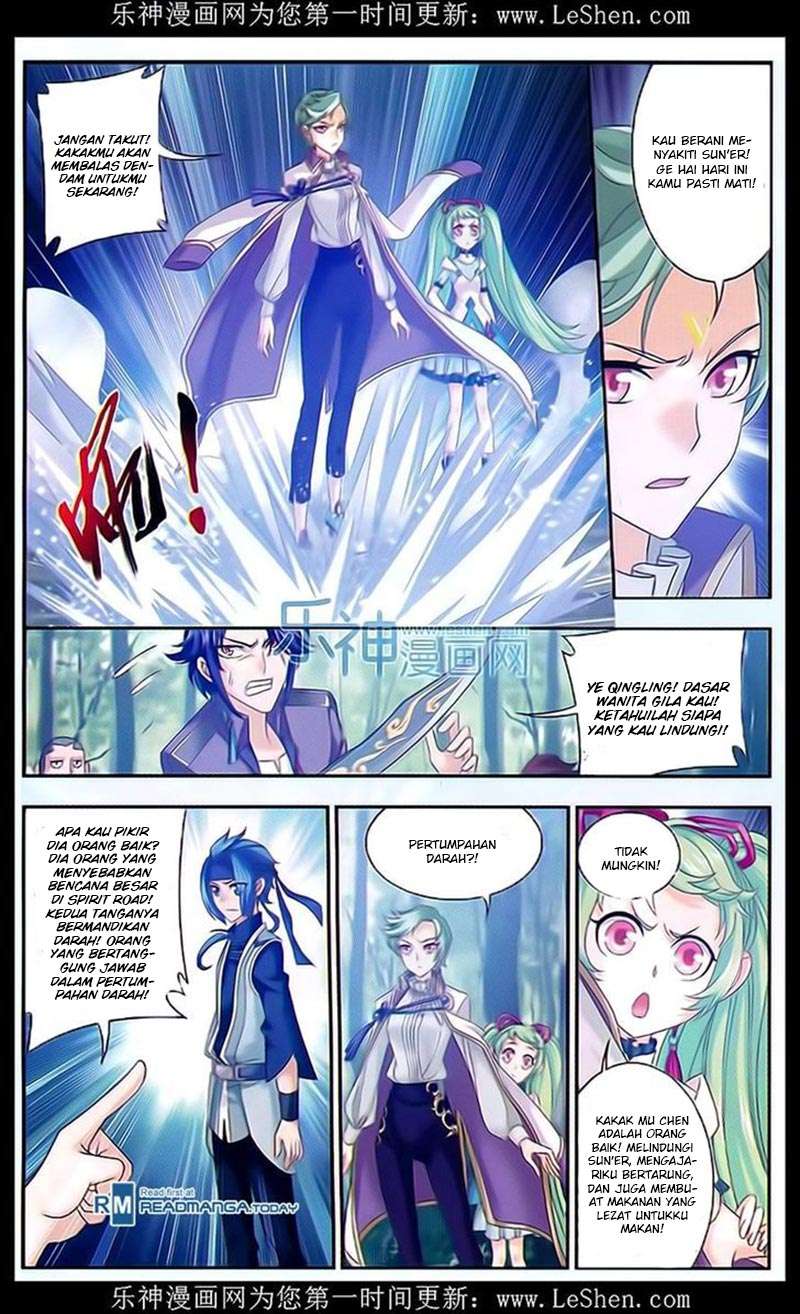 The Great Ruler chapter 49 halaman 13