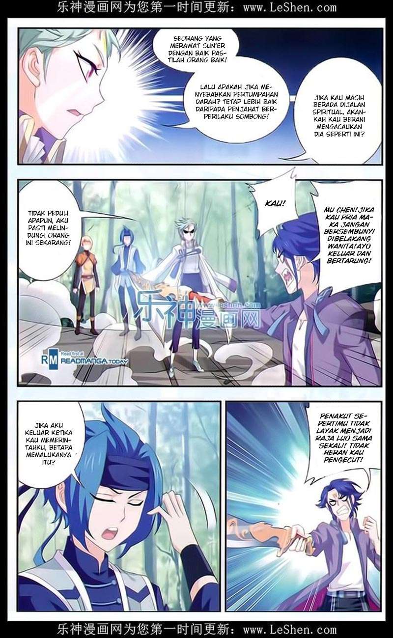 The Great Ruler chapter 49 halaman 14