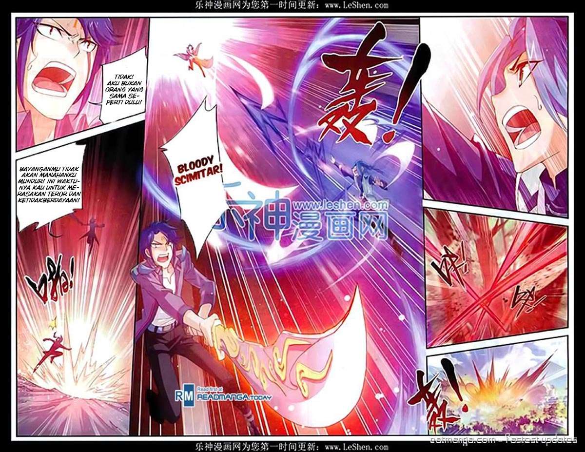 The Great Ruler chapter 49 halaman 17