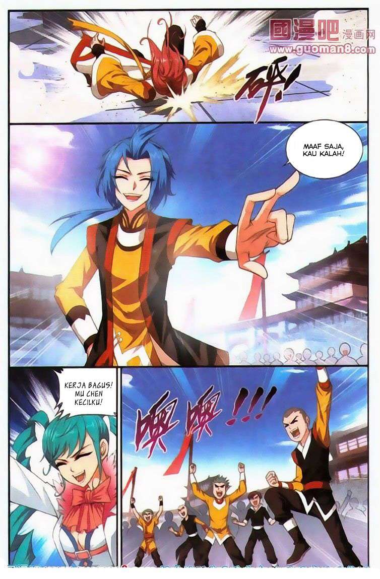 The Great Ruler chapter 5 halaman 6