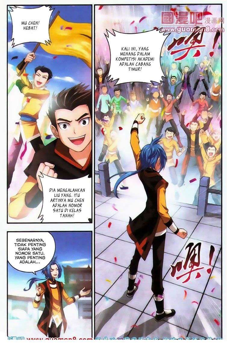 The Great Ruler chapter 5 halaman 7