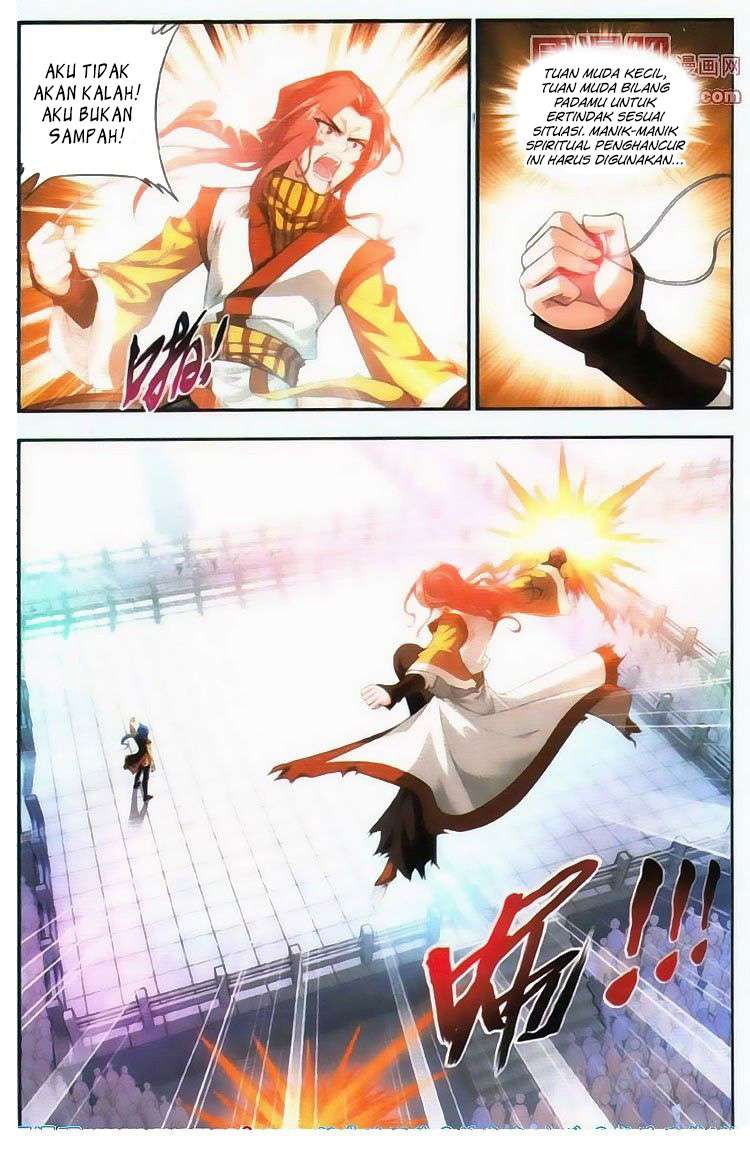 The Great Ruler chapter 5 halaman 11