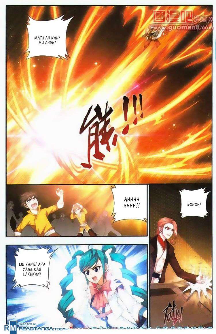 The Great Ruler chapter 5 halaman 12