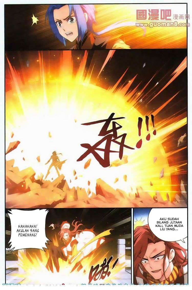 The Great Ruler chapter 5 halaman 13