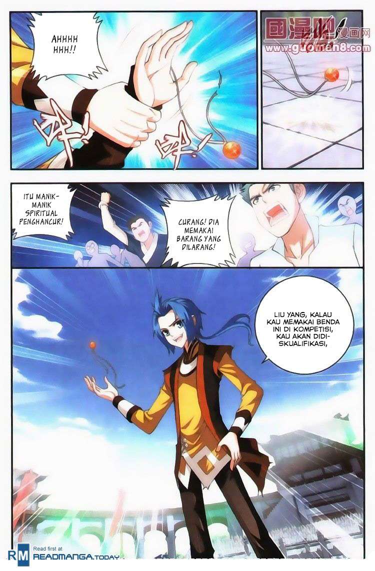 The Great Ruler chapter 5 halaman 15