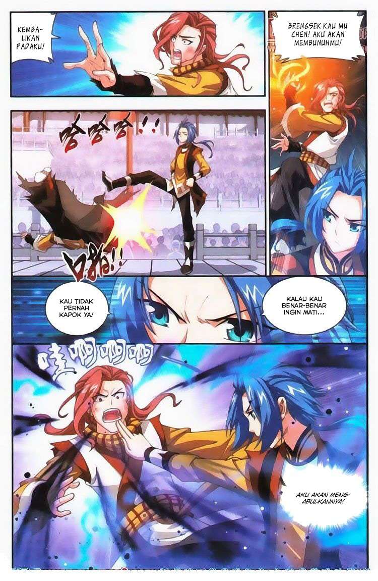 The Great Ruler chapter 5 halaman 16