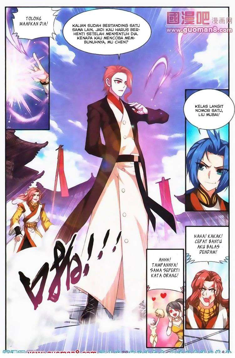 The Great Ruler chapter 5 halaman 17