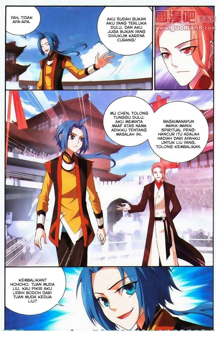The Great Ruler chapter 5 halaman 20