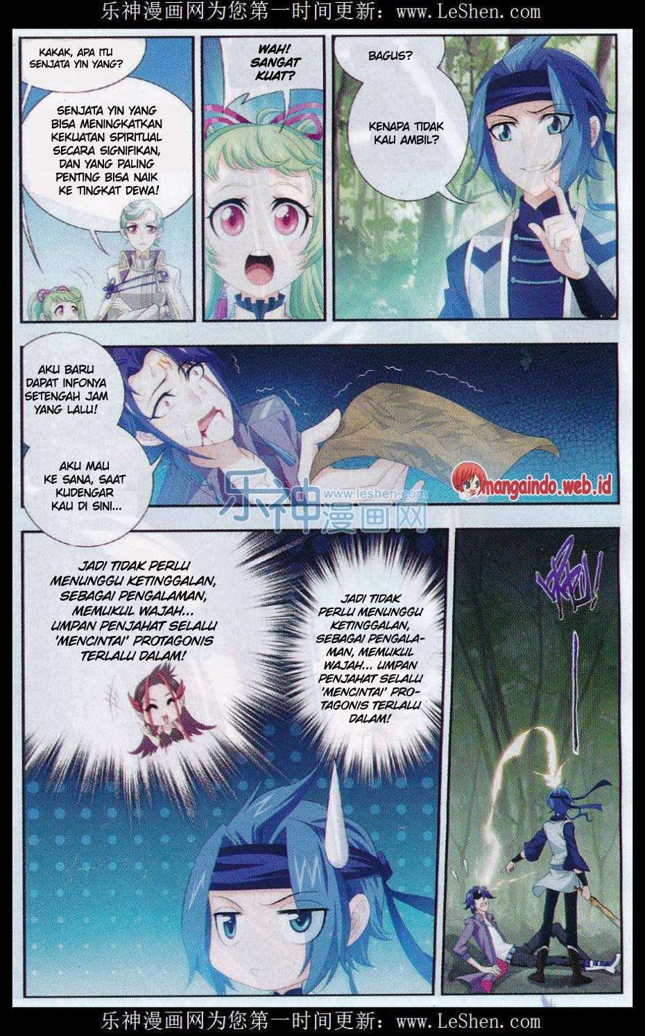 The Great Ruler chapter 50 halaman 5