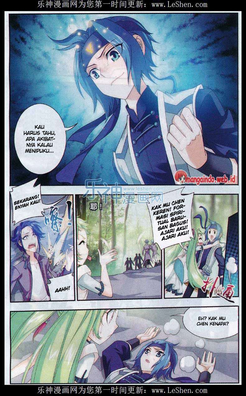 The Great Ruler chapter 50 halaman 6