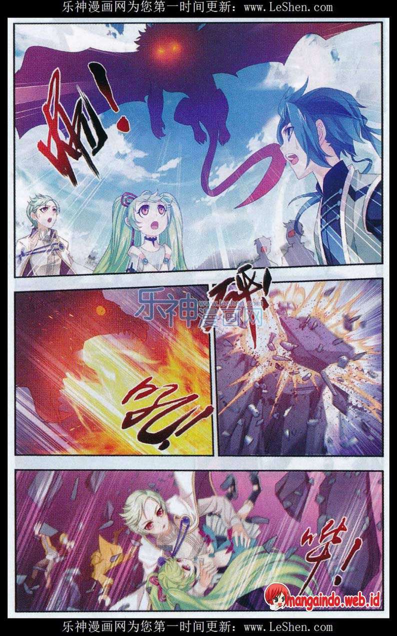 The Great Ruler chapter 50 halaman 14