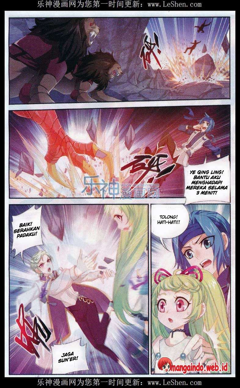 The Great Ruler chapter 50 halaman 15