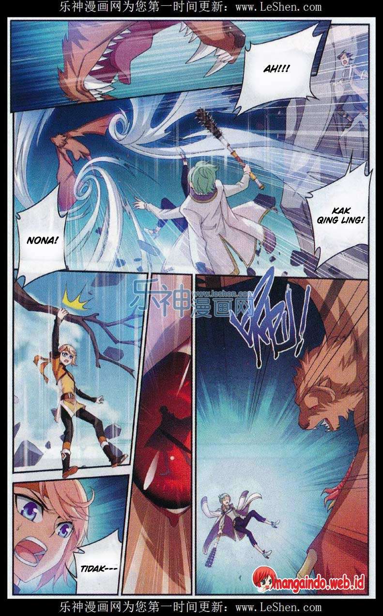 The Great Ruler chapter 50 halaman 17