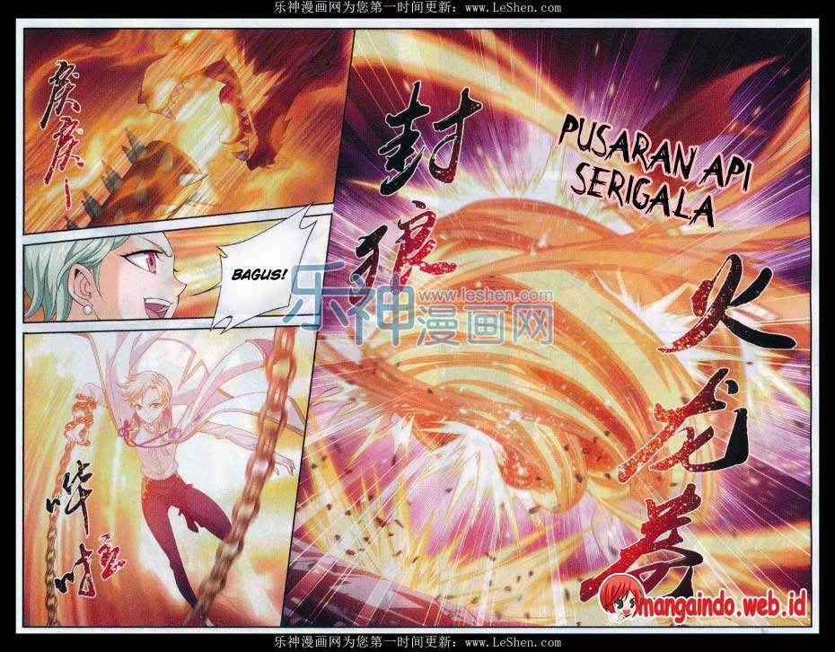 The Great Ruler chapter 50 halaman 19