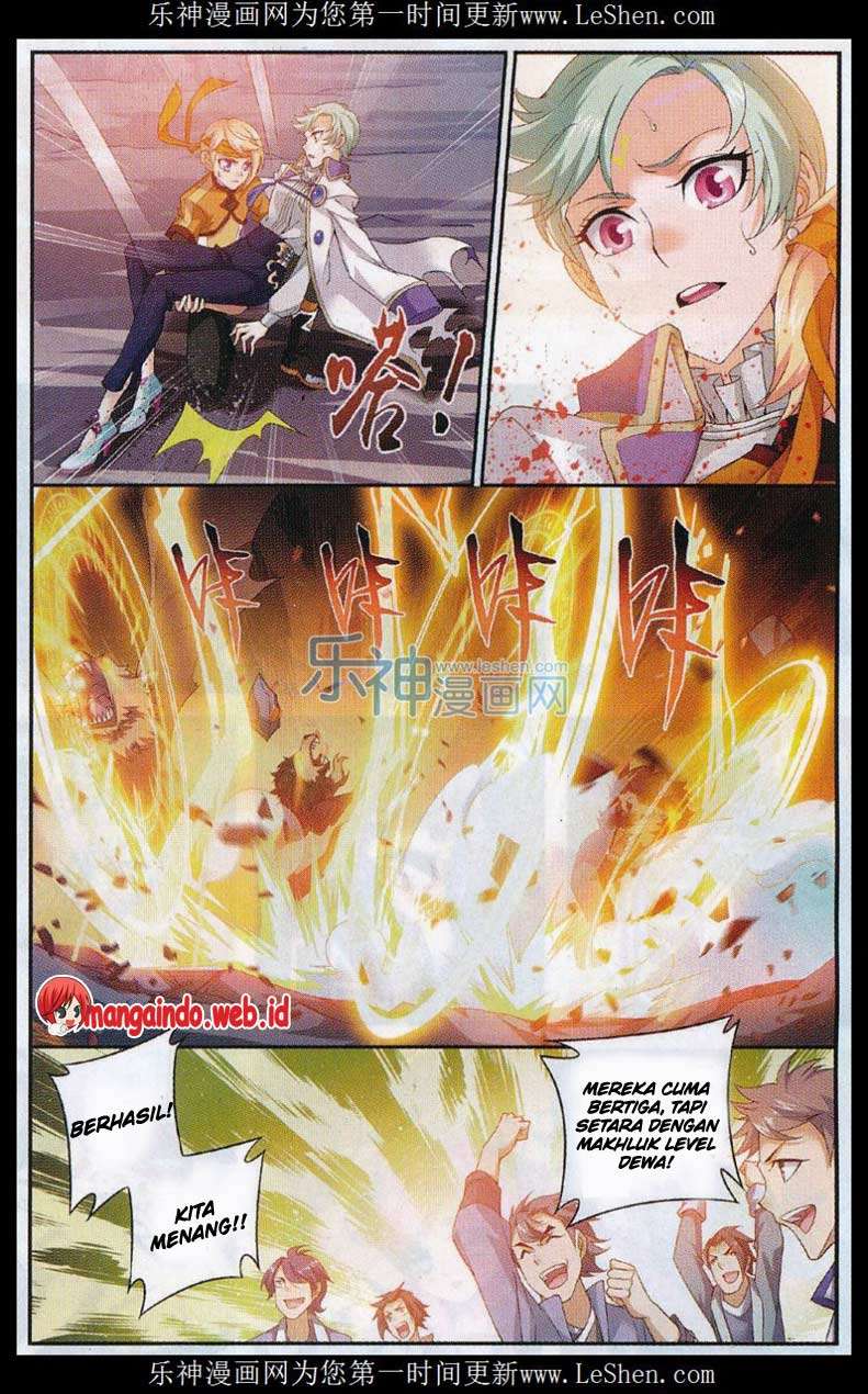 The Great Ruler chapter 51 halaman 3
