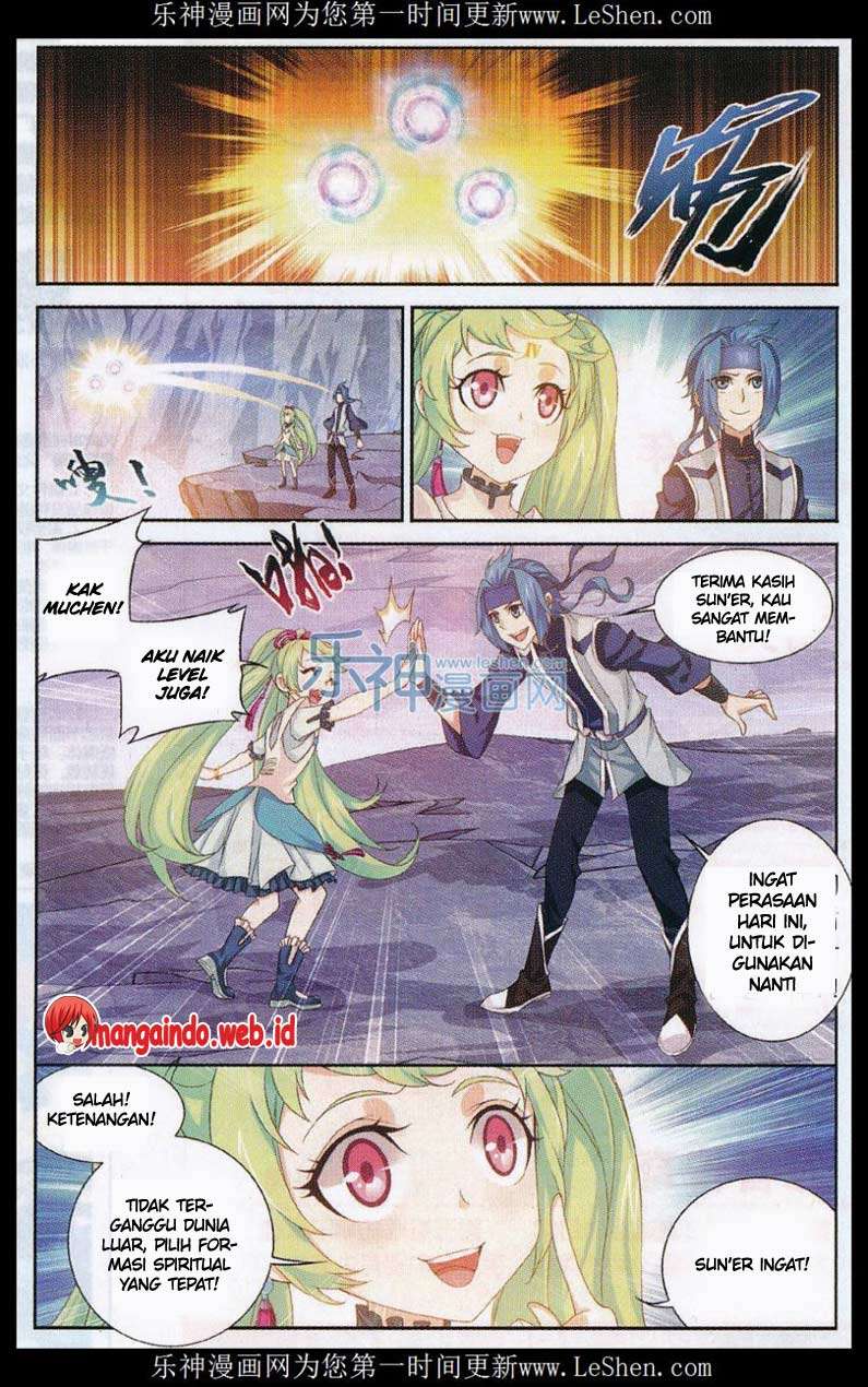 The Great Ruler chapter 51 halaman 4