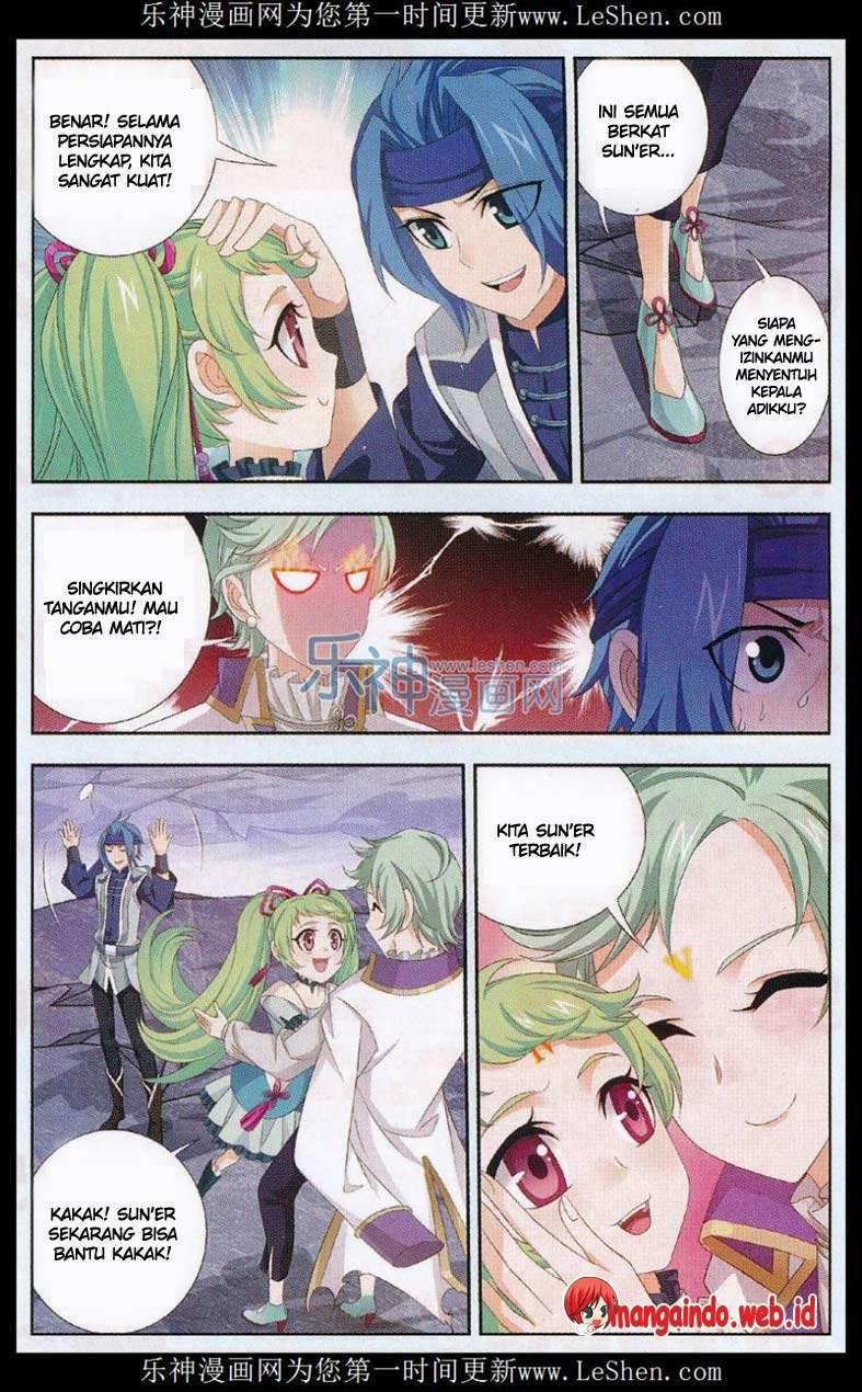 The Great Ruler chapter 51 halaman 5