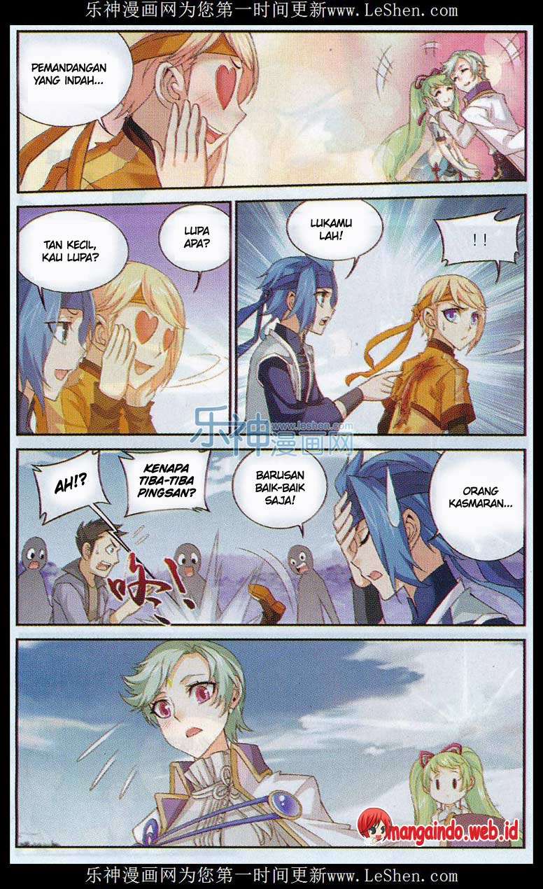 The Great Ruler chapter 51 halaman 6