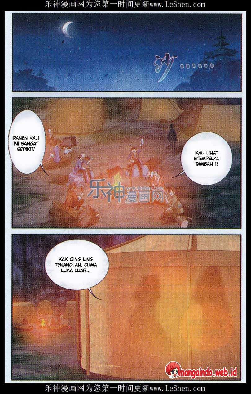 The Great Ruler chapter 51 halaman 7