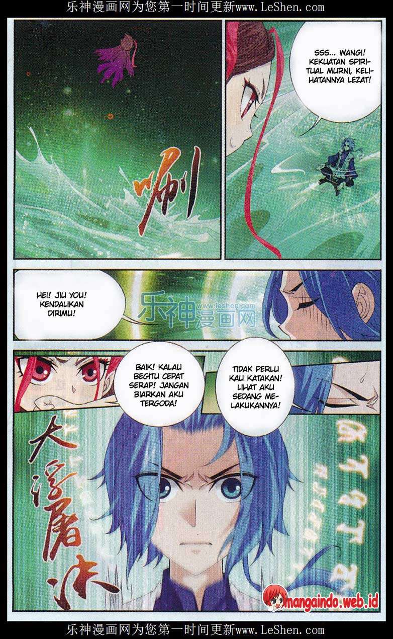 The Great Ruler chapter 51 halaman 14