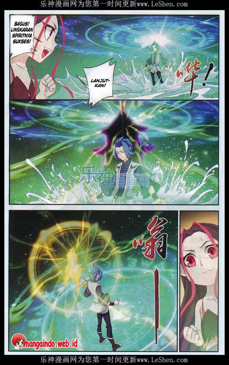 The Great Ruler chapter 51 halaman 16