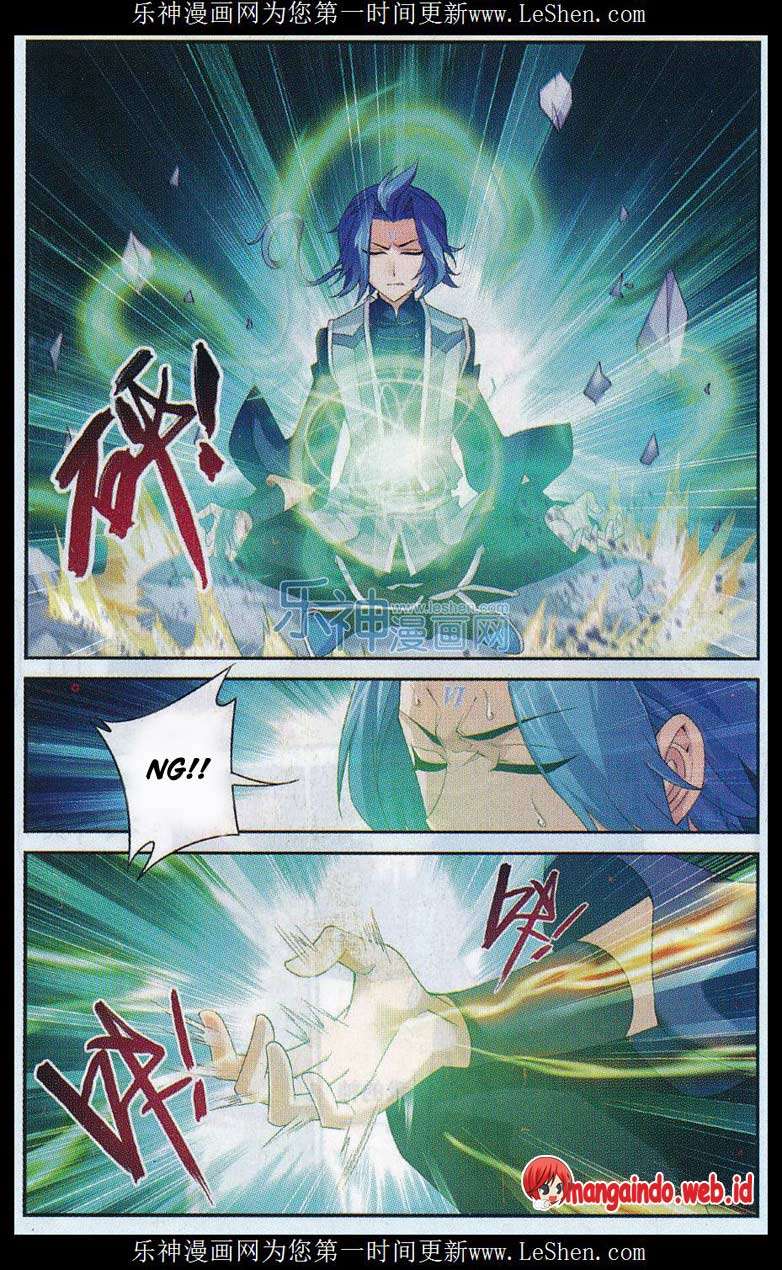 The Great Ruler chapter 51 halaman 17
