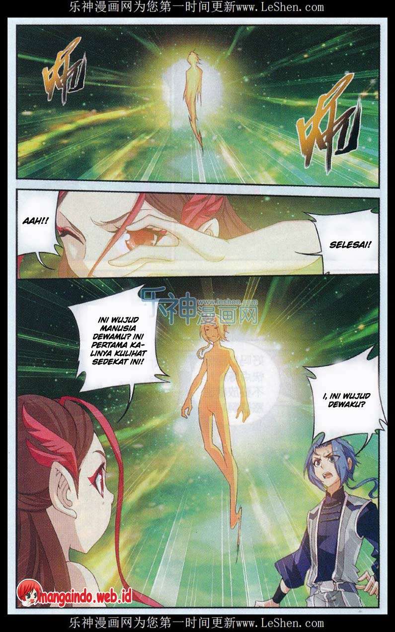The Great Ruler chapter 51 halaman 19