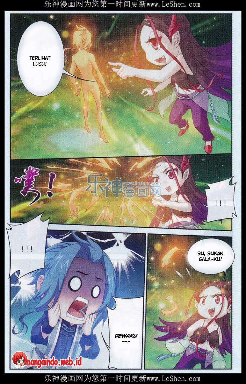 The Great Ruler chapter 51 halaman 20