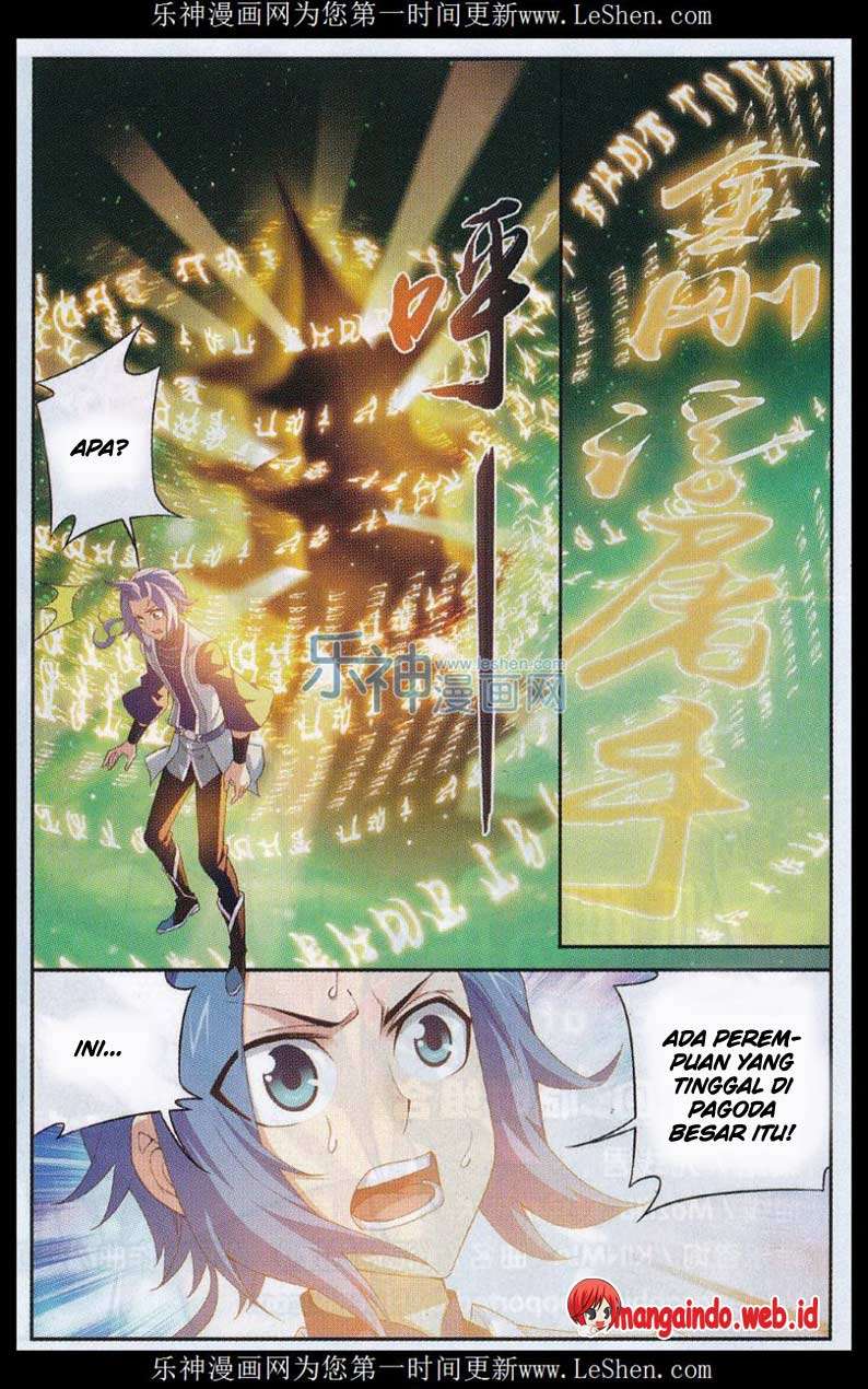 The Great Ruler chapter 51 halaman 23