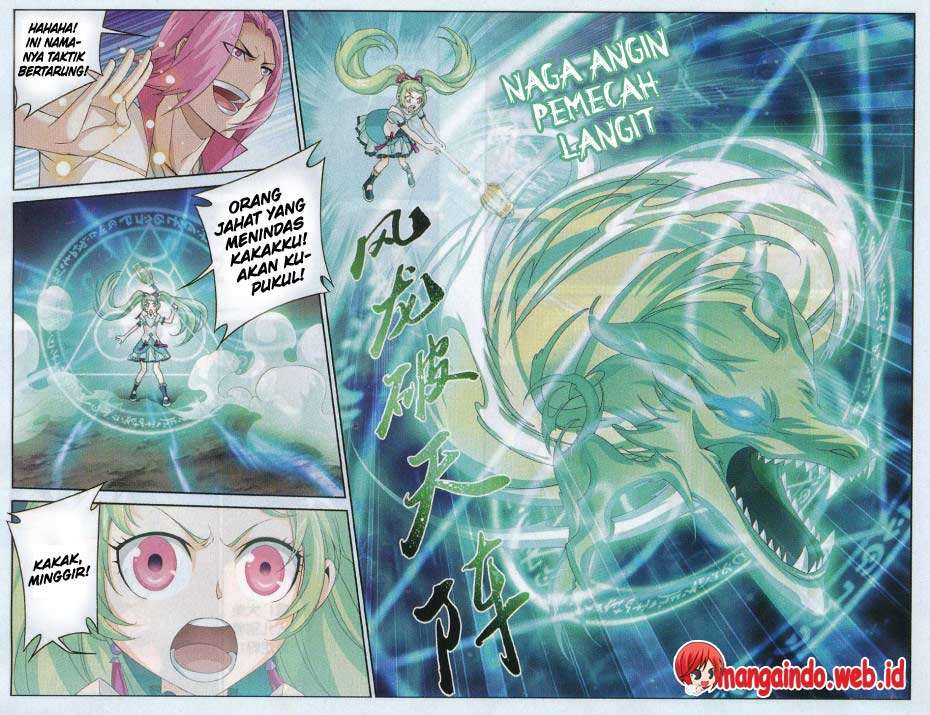 The Great Ruler chapter 52 halaman 6
