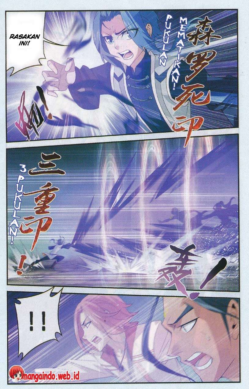 The Great Ruler chapter 52 halaman 19