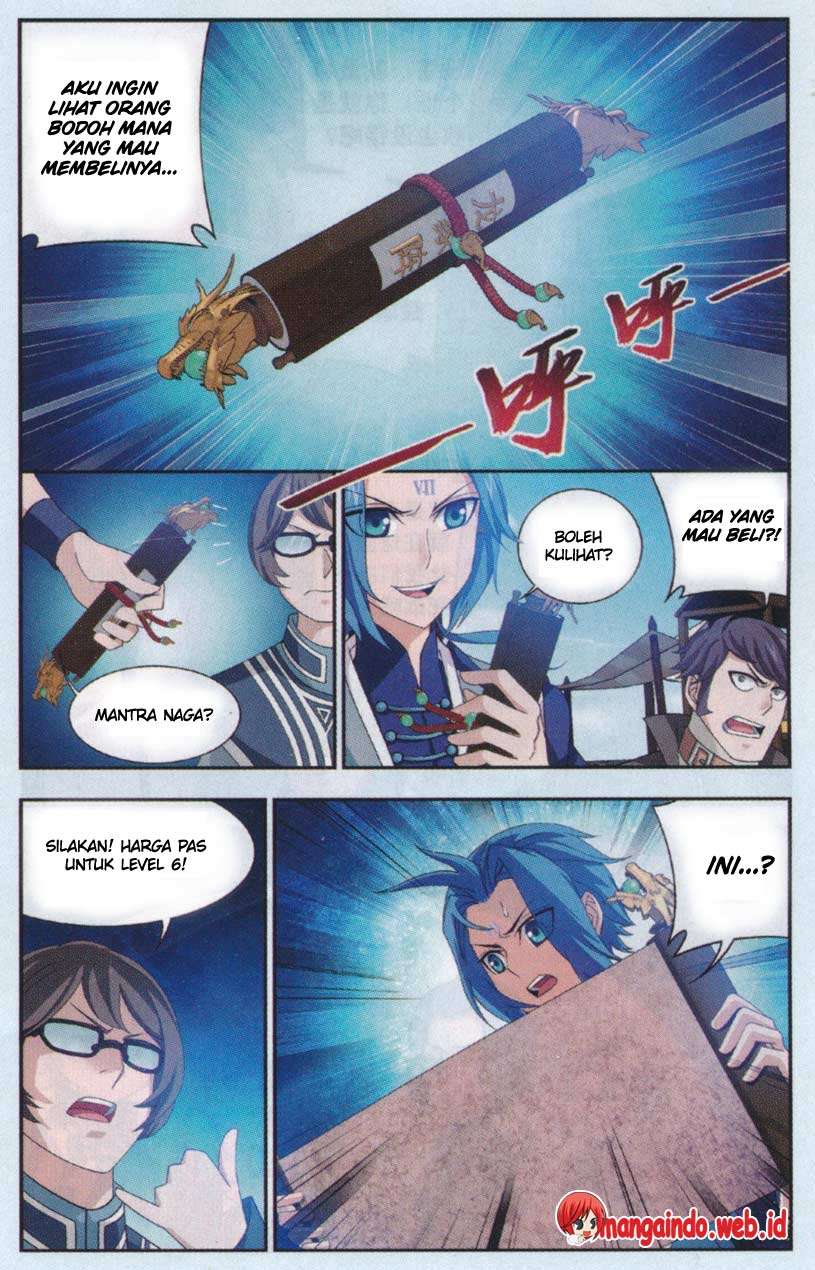 The Great Ruler chapter 53 halaman 9