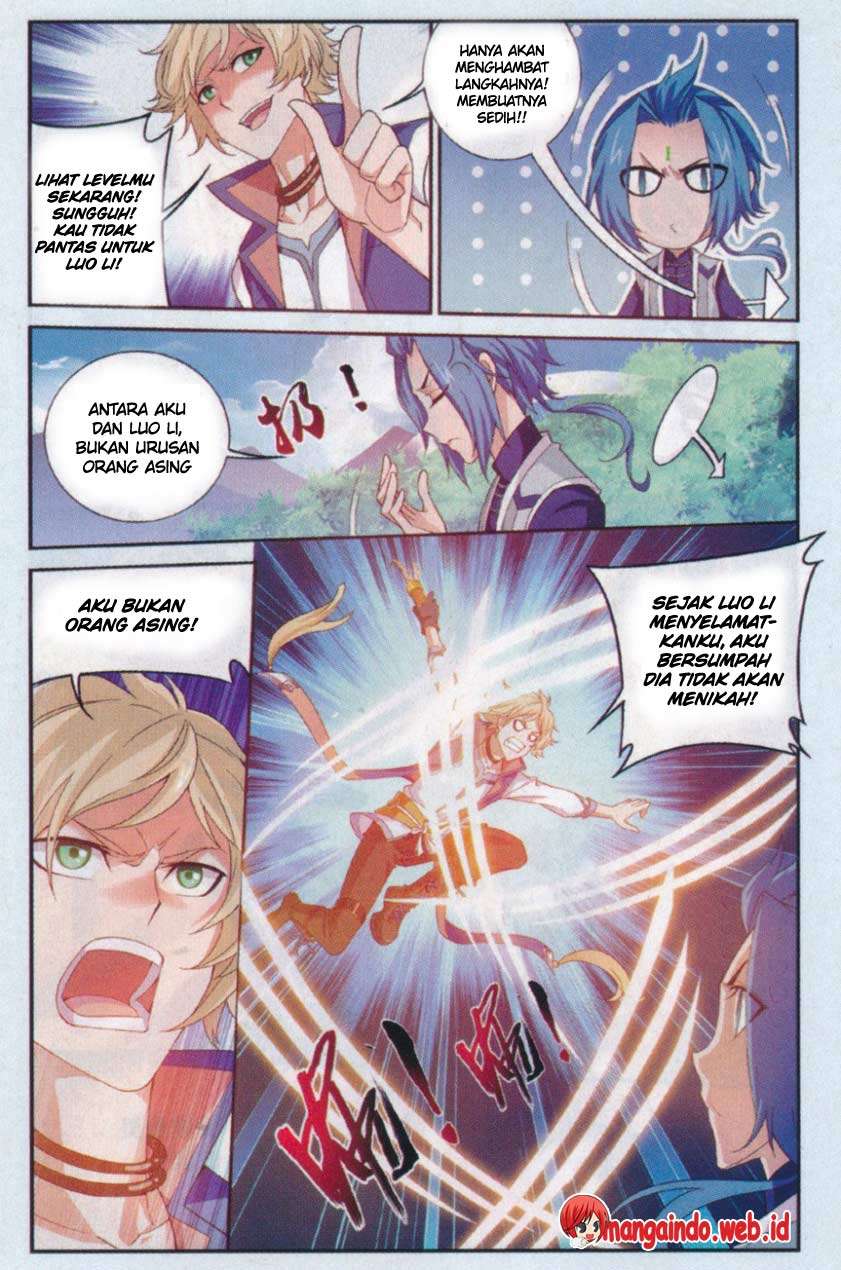 The Great Ruler chapter 53 halaman 14