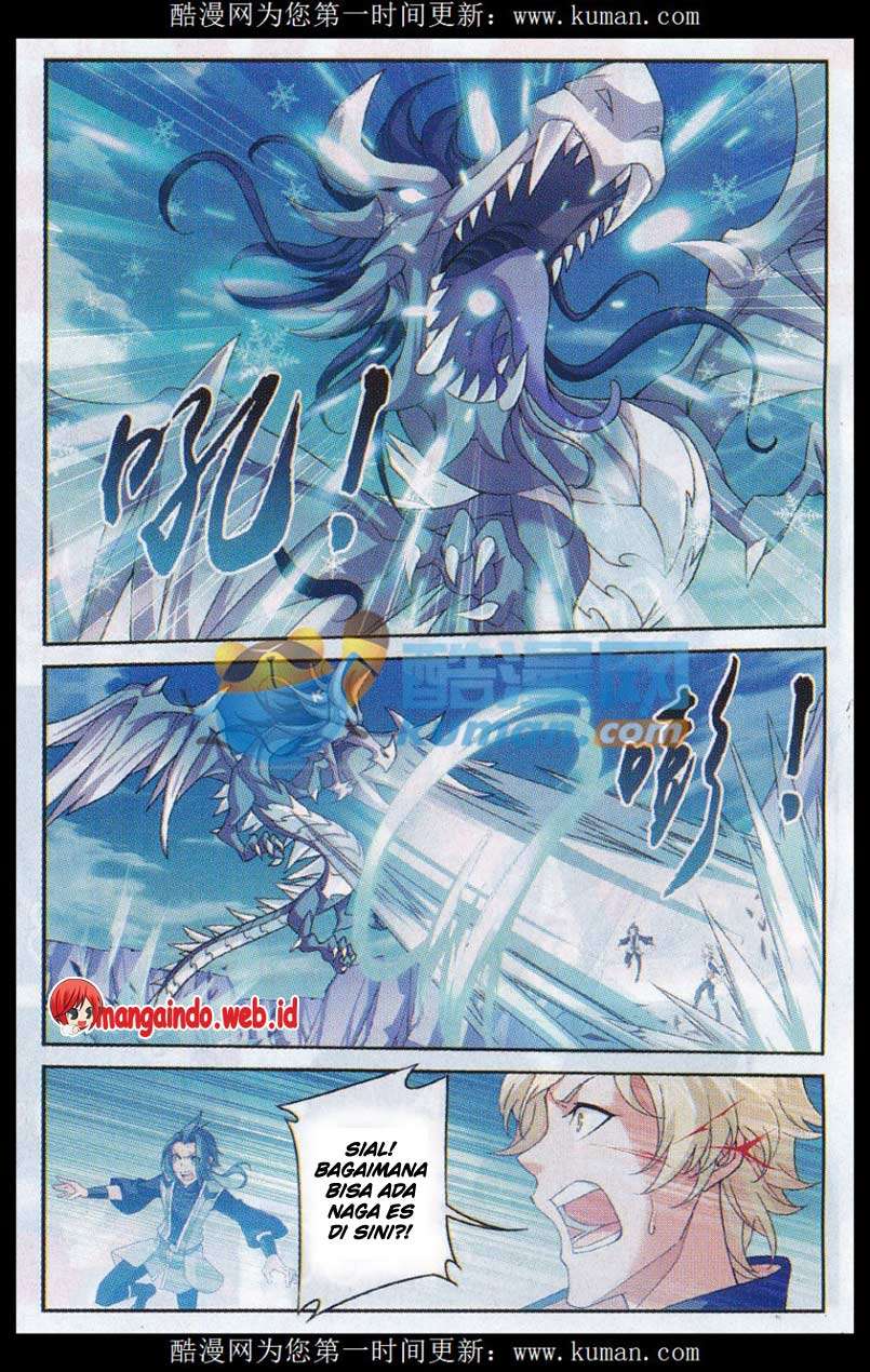 The Great Ruler chapter 54 halaman 3