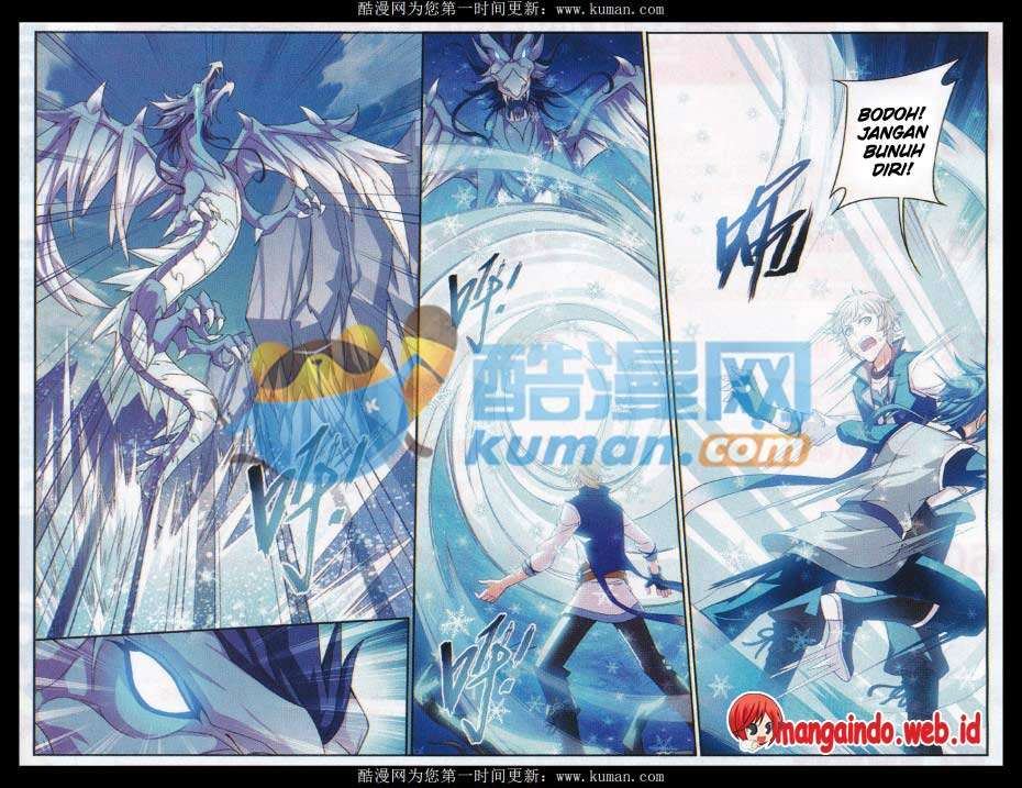 The Great Ruler chapter 54 halaman 4